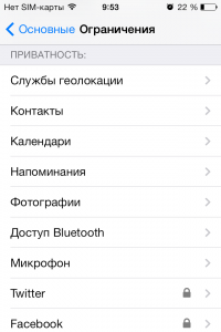 IMG_1968.PNG