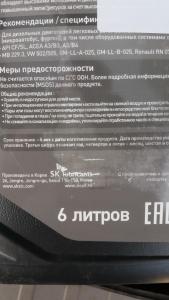 post-9489-0-01556900-1502118141_thumb.jpg