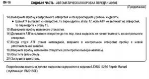 2_103.jpg