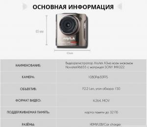 Снимок4.JPG