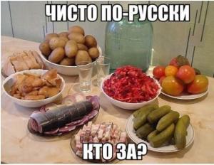 post-11944-0-11564500-1505760772_thumb.jpg