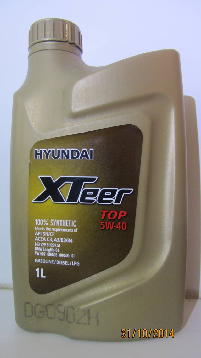 Масло хендай 5 40. Hyundai XTEER 5w40. Hyundai XTEER Top 5w30. Hyundai XTEER 5w-40 6 л. Hyundai XTEER Top 5w40 артикул.