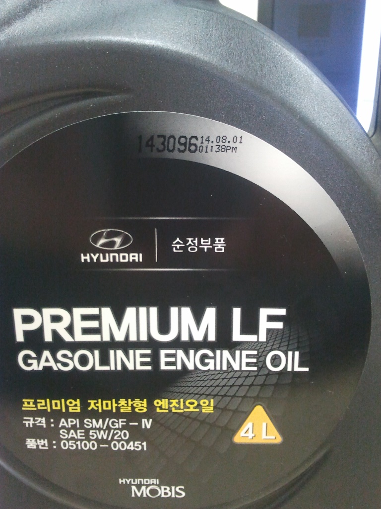 Масло hyundai как проверить. Hyundai Premium LF gasoline 5w-20. Масло Хундай оригинал 0w20. Hyundai / Kia 05100 00141. Hyundai Kia 0w20.