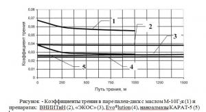 post-14468-0-91830100-1443729377_thumb.jpg