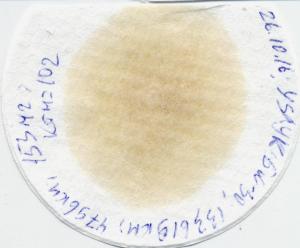 4796km-синяя лента.jpg