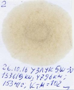 4796km-2.jpg