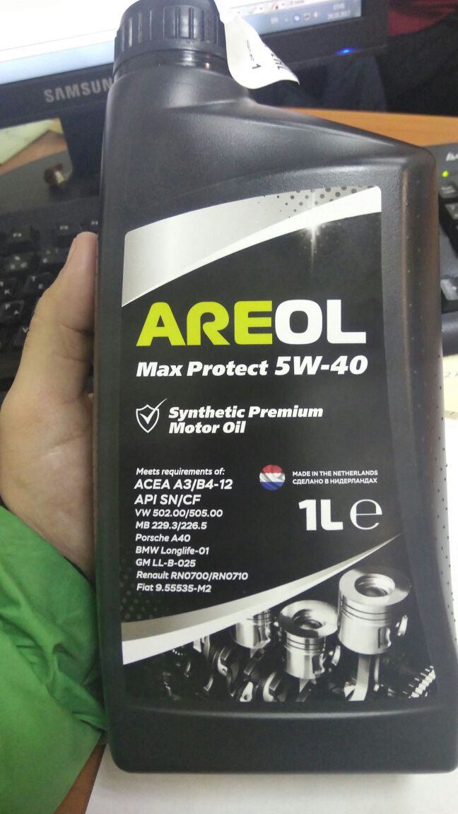Масло ареол 5w40. Areol Max protect 5w-40 4л. Ореол масло моторное 5w30. Areol 10w40ar001. Масло моторное ореол 5w30 производитель.