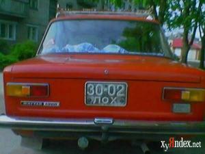 600x450_2008062000005_4.jpg