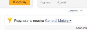 Screenshot_9.jpg