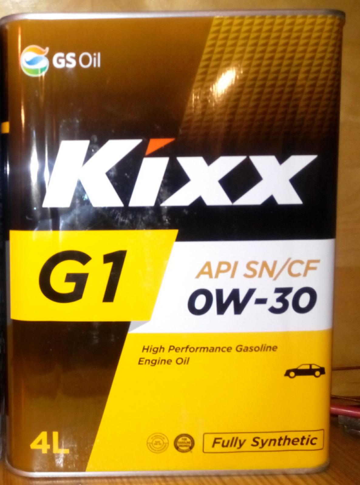 Моторное Масло Kixx 0w20 Купить