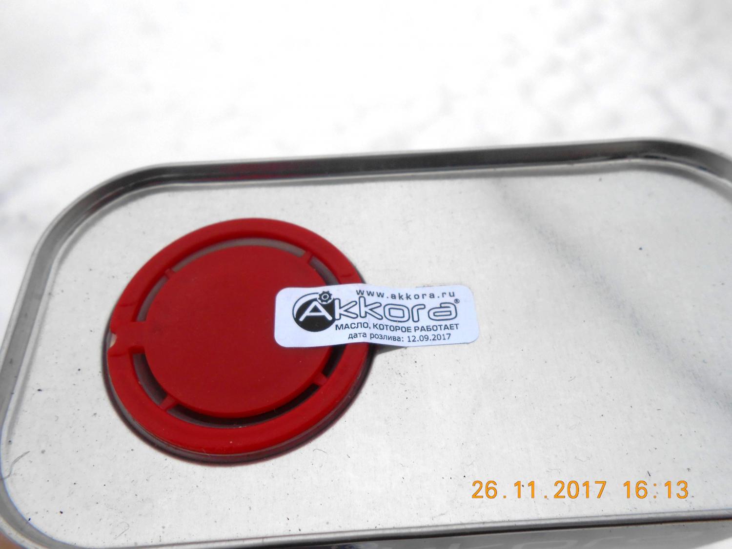 a giardia hasmenést okoz