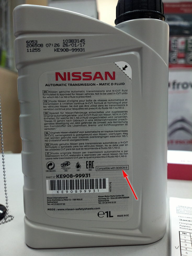 Масло matic d. Nissan matic Fluid d. АКПП Nissan matic d4 масло. Nissan matic d 4 литра канистра. Декстрон 3 для АКПП Ниссан.
