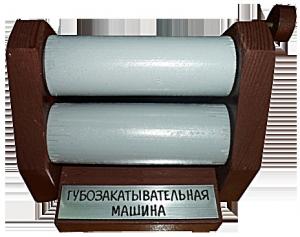 https://www.oil-club.ru/forum/uploads/monthly_12_2016/post-19567-0-83244200-1481714121_thumb.jpeg