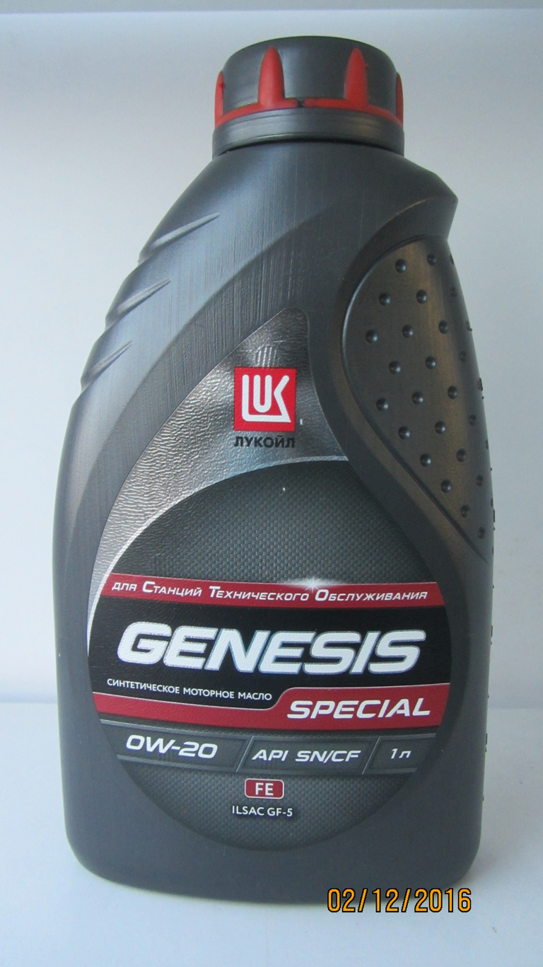 Lukoil genesis special. Lukoil Genesis Special c3 5w-30. Genesis Special 5w30. Лукойл Genesis 5w30 c3.. Lukoil Genesis 5w30 RN 0700.