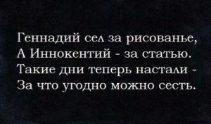 post-21369-0-83504400-1481268649_thumb.jpg