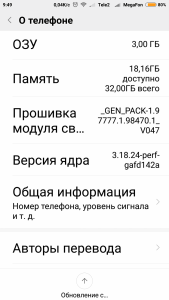 post-26059-0-08671700-1512284148_thumb.png