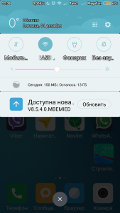 post-26059-0-35269100-1512279058_thumb.png