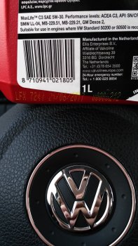 Valvoline.jpg