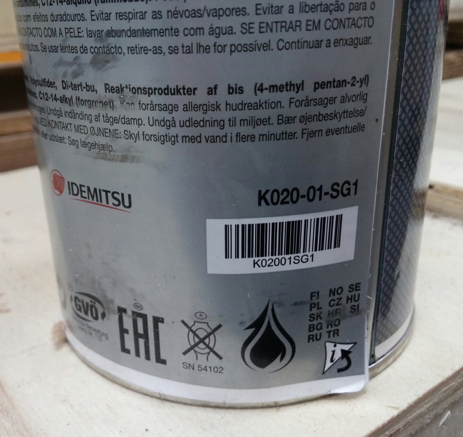 Масло форум мазда. Mazda long Life Hypoid Gear Oil sg1. Mazda k020-01-sg1. Mazda Longlife Hypoid sg1. Mazda long Life Hypoid Gear Oil sg1 (p/n k020-01-sg1) от Idemitsu.