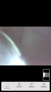Screenshot_20180412-211120.png