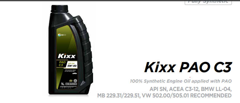 Допуски масла кикс. Моторное масло Kixx Pao c3 5w-30 4 л. Kixx Pao c3 5w-40. Моторное масло Kixx 5w40 Pao SN/CF. Моторное масло Kixx Pao c3 5w-40 4 л.