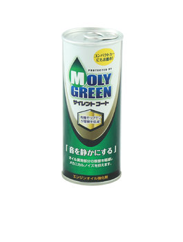 protected by moly green.jpg
