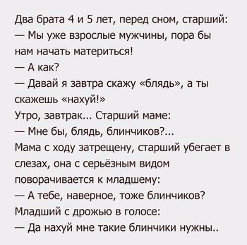 A6D41E29-8FD8-4119-AAFB-D42DB16320A4.jpeg