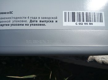 DSC_0187.JPG