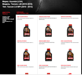 G4KD-Motul.thumb.png.8d4b594b23303df8e52d2444235a12e6.png