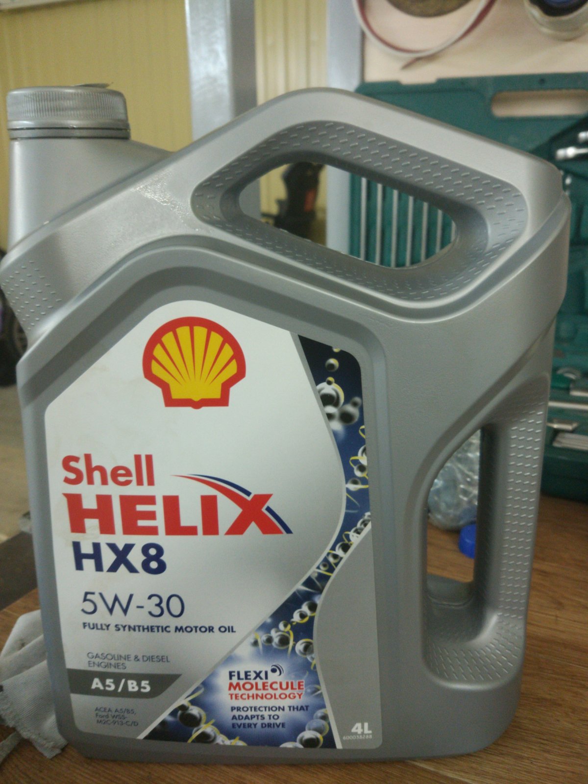 Купить масло а5 в5. Shell hx8 5w30. Shell hx8 5w30 a5/b5. Масло Шелл Хеликс hx8 5w30 a5 b5. Shell Helix 5w30 a5/b5.