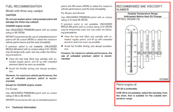 Infiniti Q70 Owner’s Manual2.png