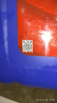 IMG_20180620_205013.jpg