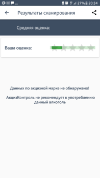 Screenshot_20180504-203426.thumb.png.3085f4a056a8143c2b909a2573df77d2.png
