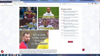Безымянный 111222111222.jpg