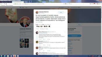 Безымянный 12124545.jpg