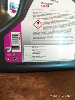 IMG_20180704_182305.thumb.jpg.3ee79f634487f837dfb40d0749db4605.jpg