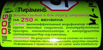 IMG_20180708_221545.thumb.jpg.55b531b3ae3d1449d80ca14dabf20a8c.jpg