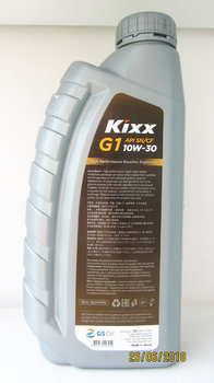 Kixx-G1-10W-30-API-SN-Foto2.jpg