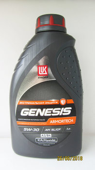 Lukoil-Genesis-Armortech-A3-B4-5W-30-Foto1.jpg