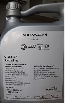 VAG_SP_2.thumb.jpg.96bf12b9b66e539c5d68b4950d1c931c.jpg