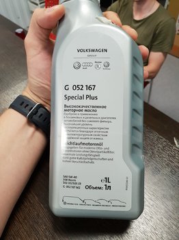 20180806_141917.jpg