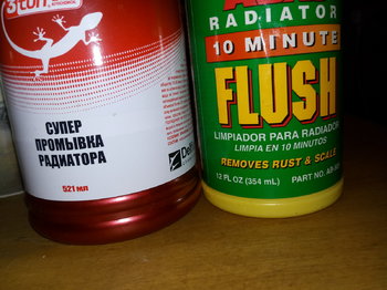 20180812_215631.jpg