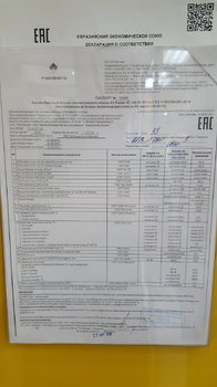 20180830_202243.thumb.jpg.1393a7d2f1eb78a7b8e63d43858c732b.jpg