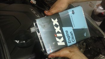 Kixx engine clean (2).jpg