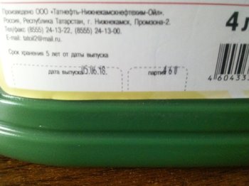 CAM04162.jpg