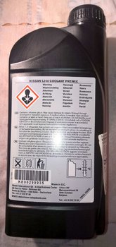 АнтифризКанистра002.jpg