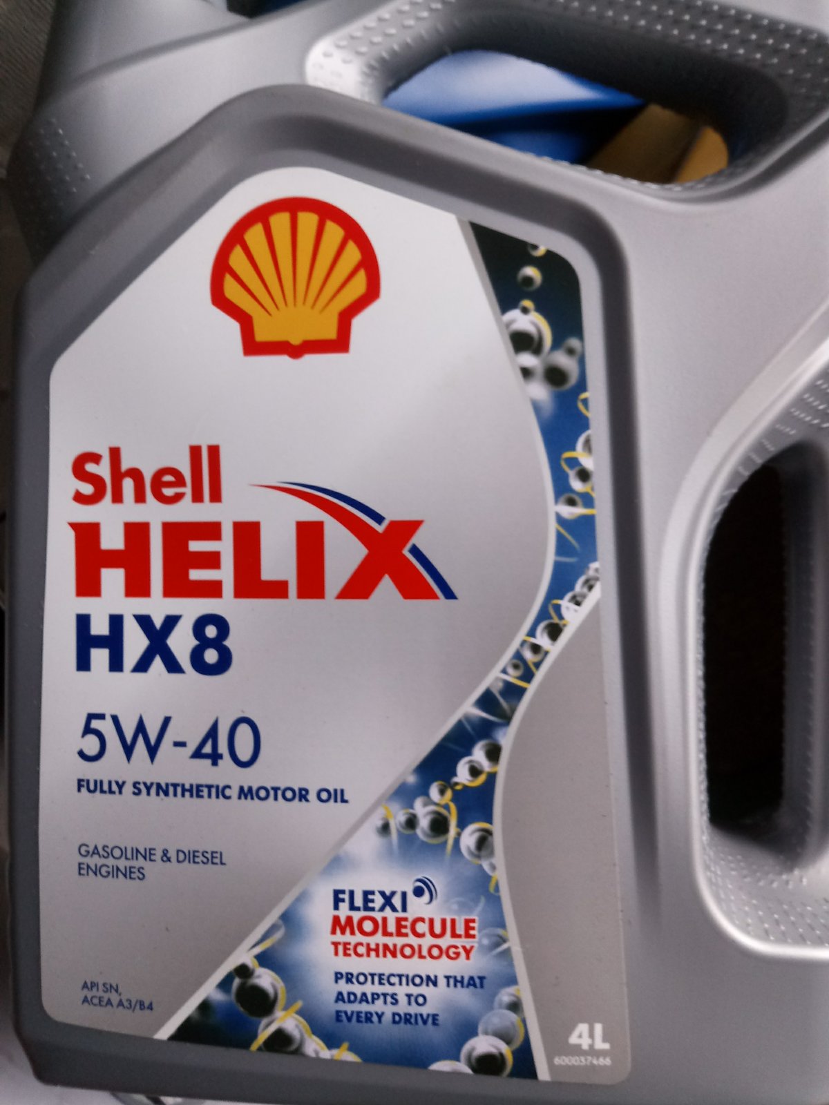Шелл отличить подделку. Канистра Shell Helix hx8. Старая канистра масла Шелл.