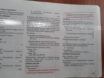 20180906_075310.png