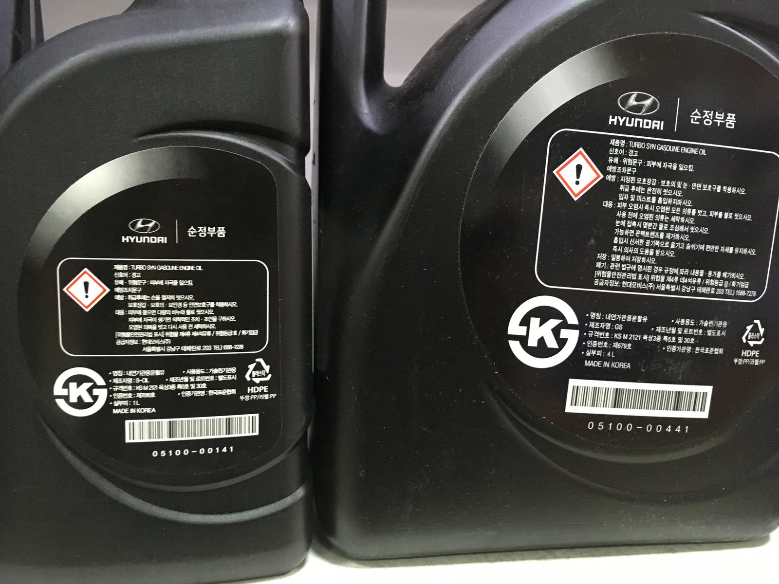 Api a5 b5. Масло 5w30 a5 b5 Hyundai Kia. Масло моторное 5w30 Kia Hyundai a5 b5. 5w30 Kia Oil a5/b5. Kia Original a5/b5 5w-30.