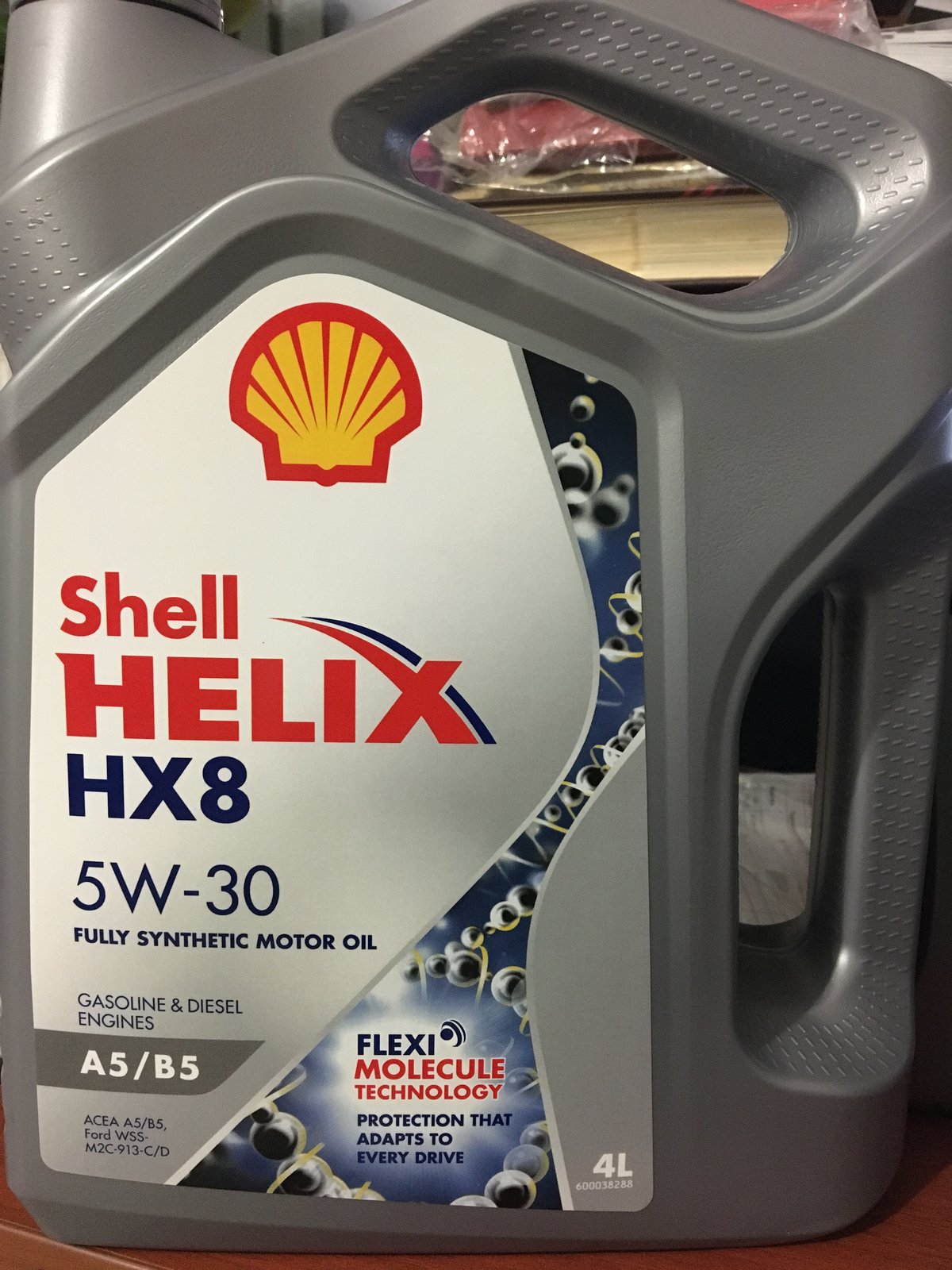 Сайт масла shell. Shell Helix hx8 Synthetic 5w-40. Shell Helix hx8 Synthetic 5w30 4л.. Helix hx8 5w-40 4л. Shell Helix hx8 5w-40 4 л..